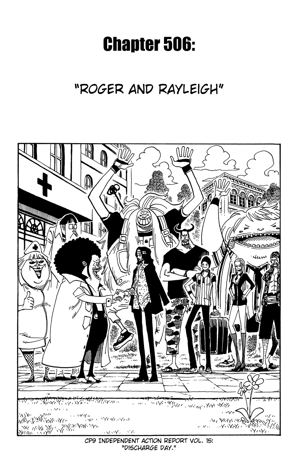 One Piece, Chapter 506 image 01